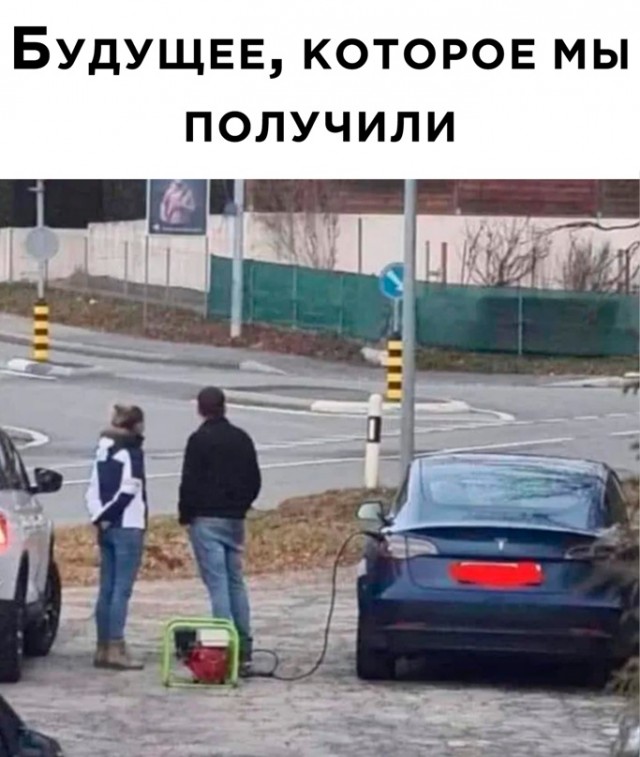 Картинки и мемы для настроения. Выходные близко...