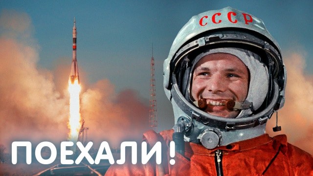 Звонок в Мослифт