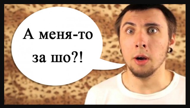 Блогеры побежали