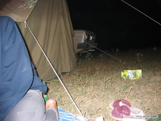 Хороший отдых