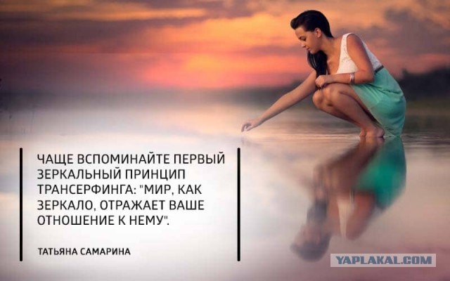 Спорное заявление, как думаете!?