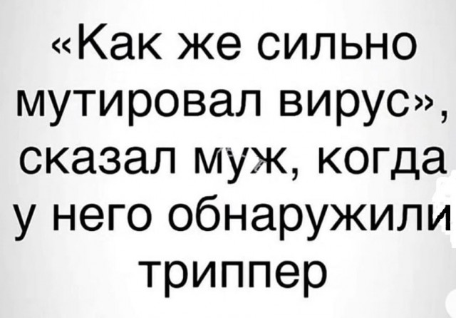 Факты. Просто факты 3