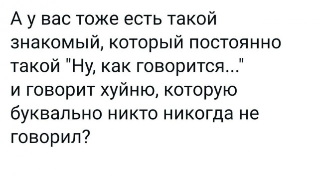 Народная меДИЧина 8022