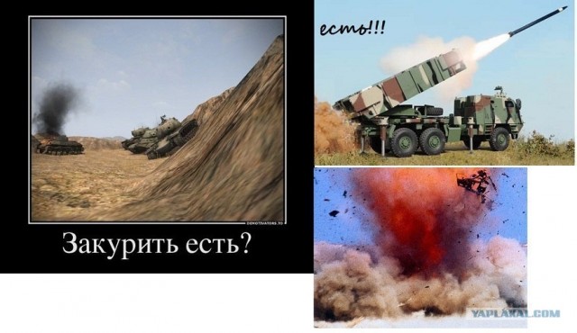 Wargaming 3