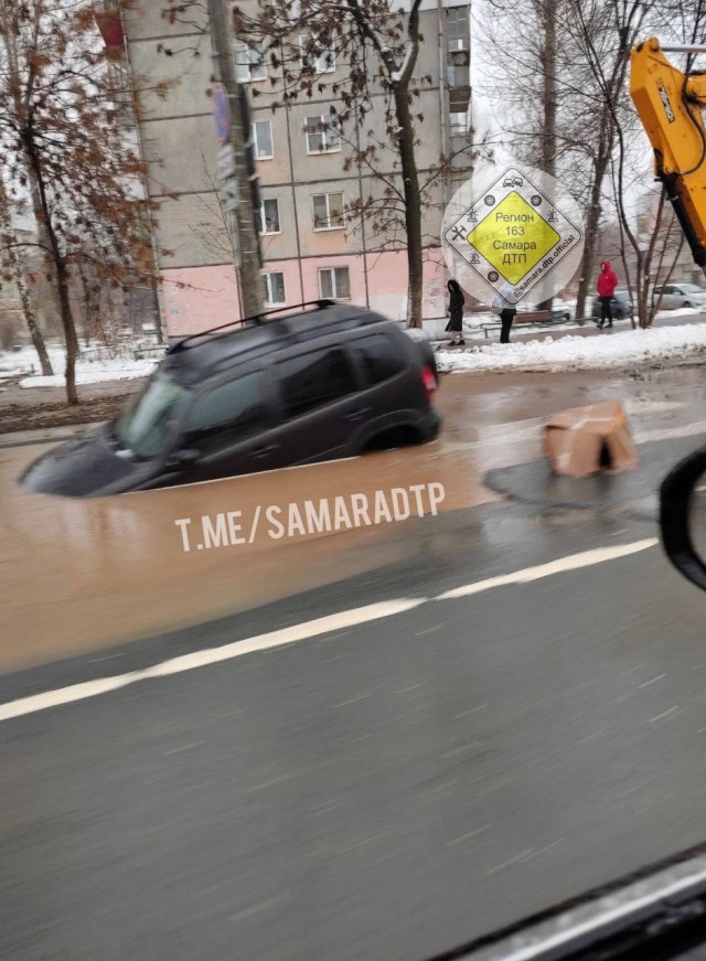 Вот это ямы в Самаре — всё по-взрослому!