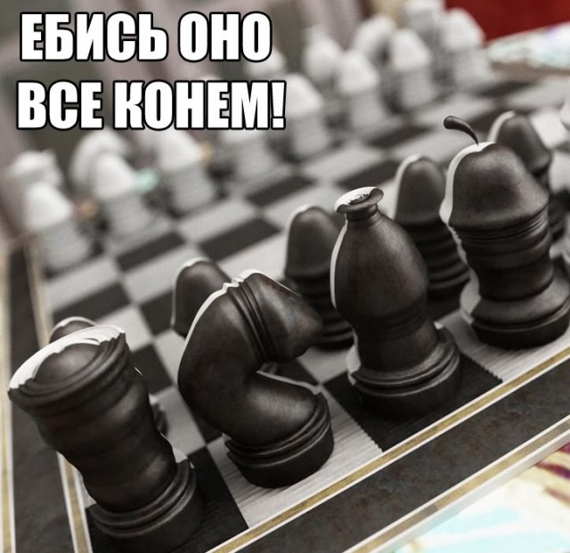Народная меДИЧина 5023
