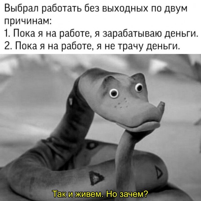 Немного картинок для настроения - 127