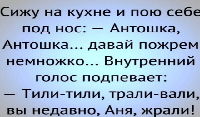 Немного картинок для настроения - 137