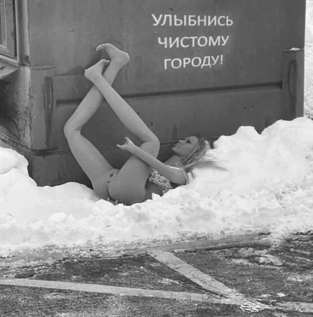 Пятница. И немного слегка пошлых картинок с надписями и без 16+ (16.12)