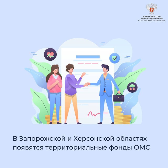 Победная поступь идиотизма по планете – том 4