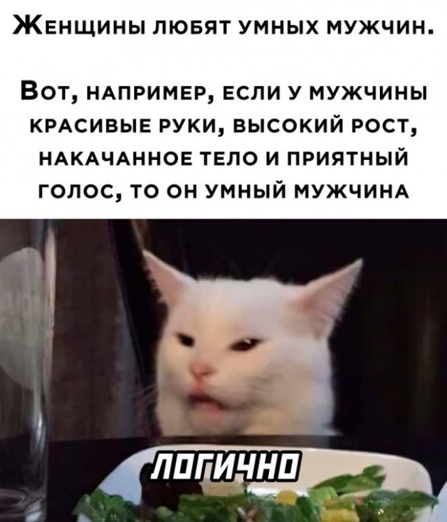 Немного картинок для настроения - 127