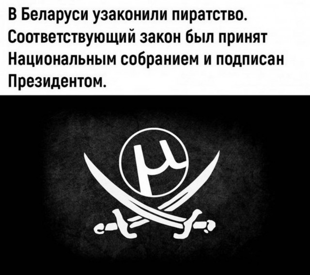 Картинки и мемы, всем хороших выходных