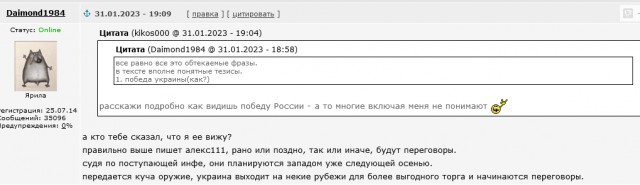 Ходорковский и Каспаров раскрыли планы по захвату власти в России