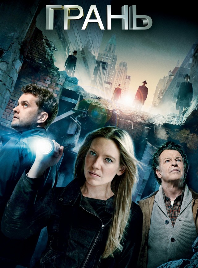 Ламповые сериалы, которые показывал ТВ-6 в 90-е
