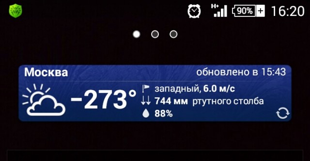 Китайцы такие китайцы... В новой куртке от Volleback не удастся замёрзнуть и в -180°С