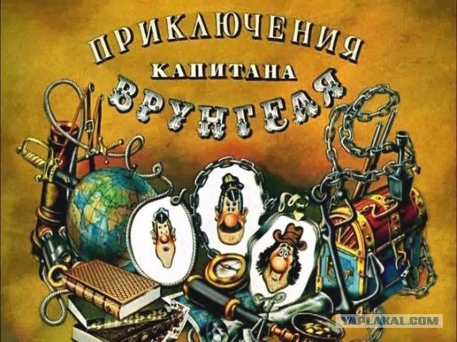 Супруга у меня умничка