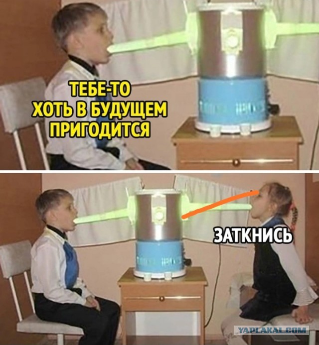 Всего понемногу. Часть 12.