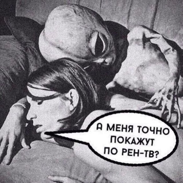 Так себе картинки 05.03.23