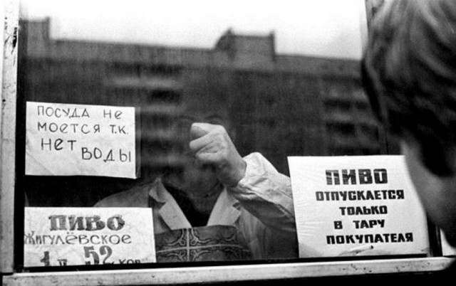 С улыбкой про прошлое