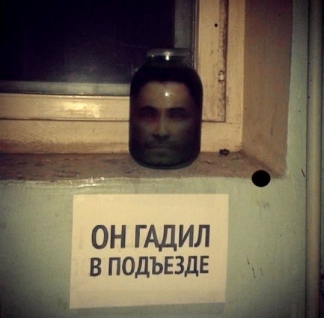 Ушедшая в прошлое подъездная жизнь