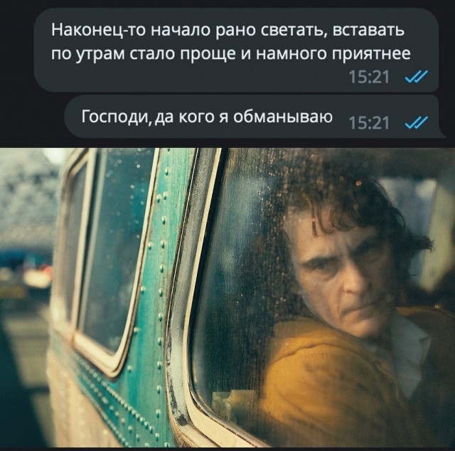 Комментарии из соцсетей. Смешные, грустные, твои.