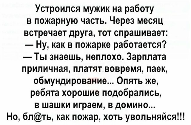 Бежавшему от мобилизации офицеру ФСО дали 6,5 лет колонии