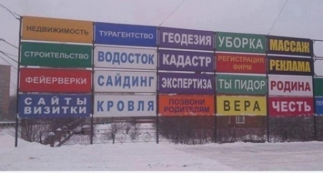 Забавные шутки и картинки из этих ваших интернетов