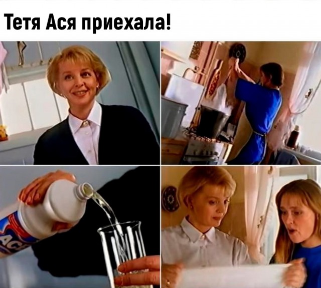Картинки, с которыми связана ваша жизнь