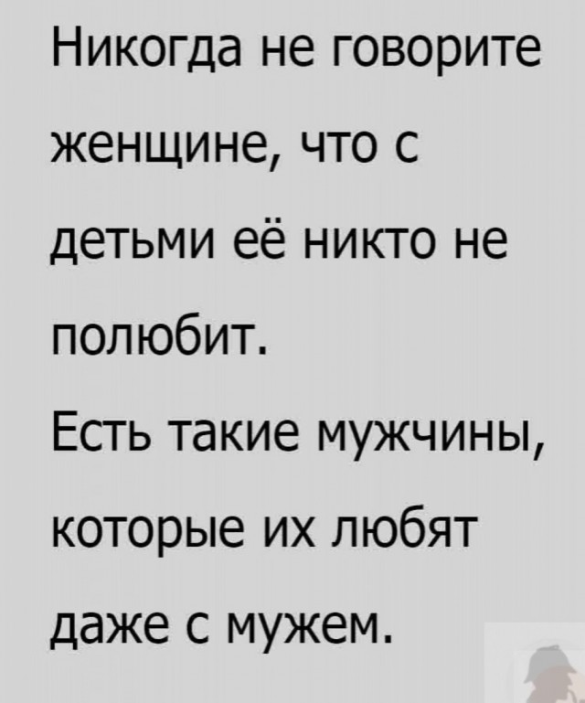 Сколько счас стоит писечка