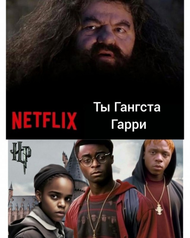 Картинки и мемы, всяко разно - 183