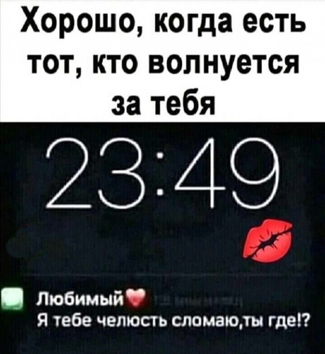 Так себе картинки 18.06.23
