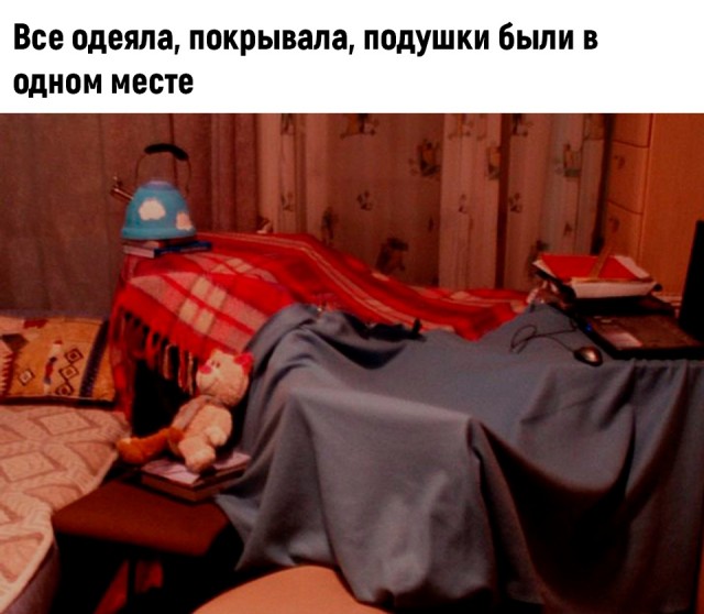 Фото из прошлого вперемешку