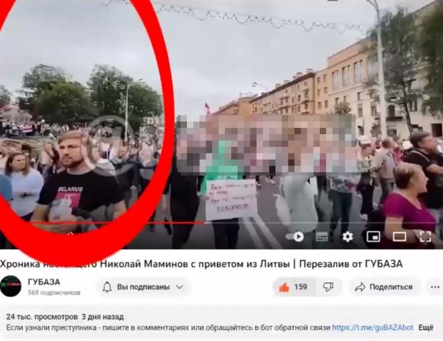 Сверхразумы из Литвы выложили документальный фильм о митингах в Беларуси в 2020 году, не замазав лица протестующих