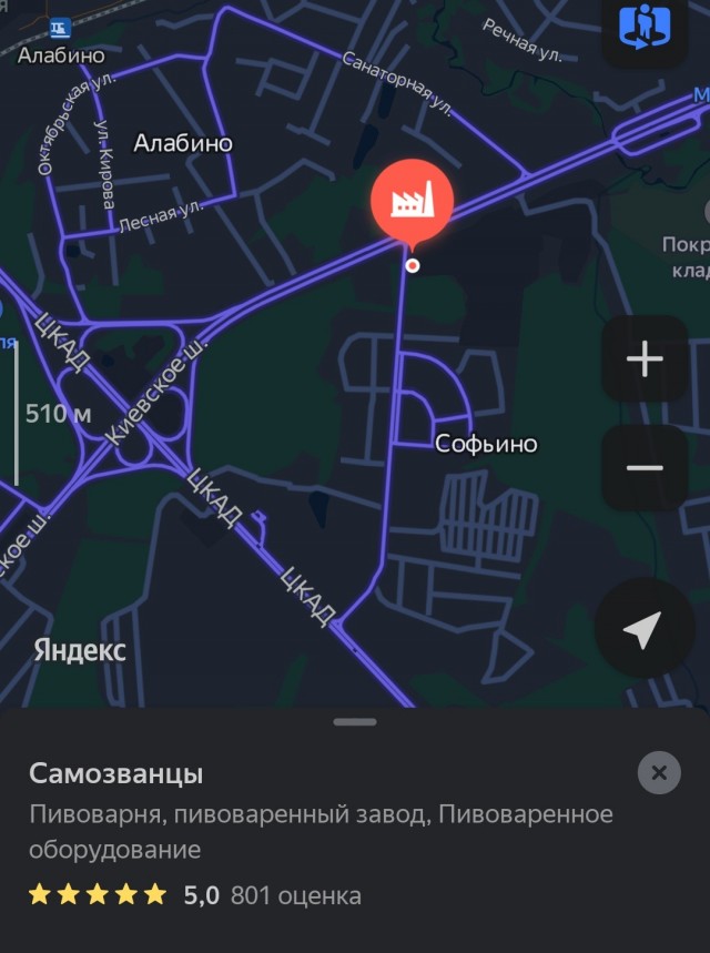 Пост любви к пиву: как варили настоящий «Гиннесс»