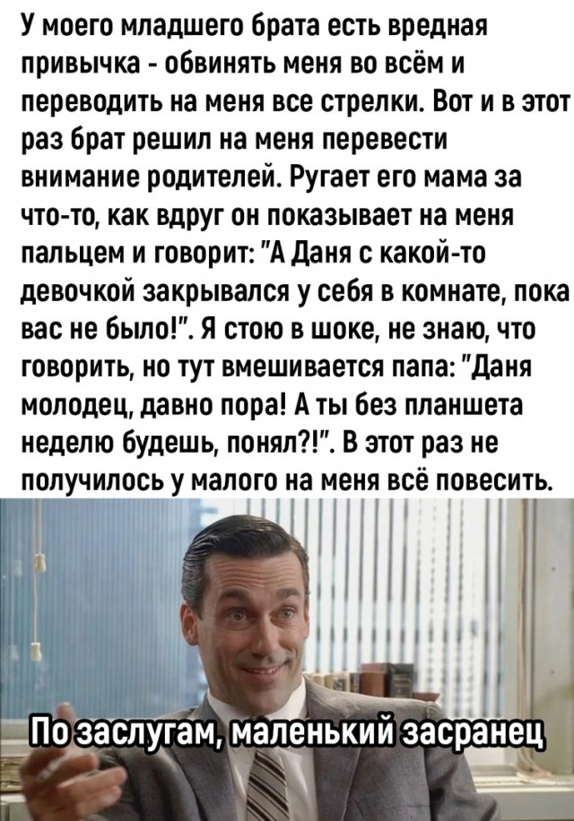 Так себе картинки 01.08.23