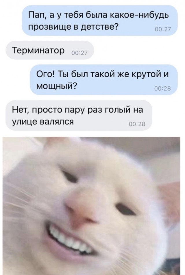 Алкокартинки