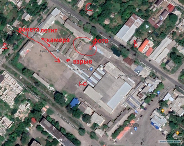 Центральный рынок в Константиновке Донецкой области (под контролем Украины) подвергся обстрелу