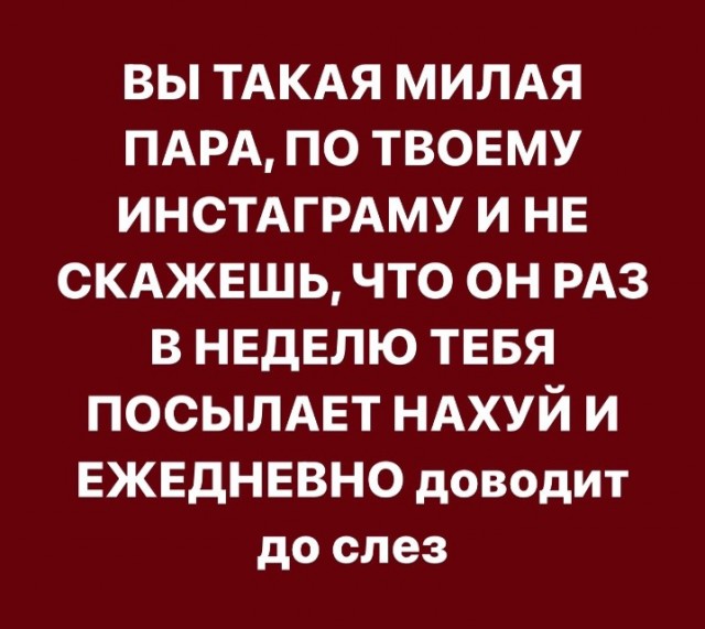 Всего понемногу. От 02.10.23