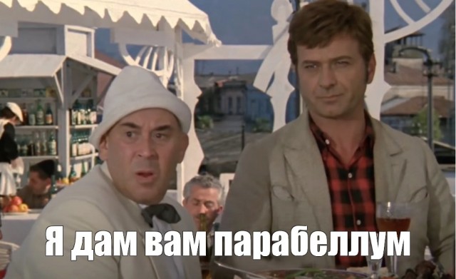 Девушки армии Израиля