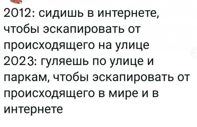 Химия и жизнь