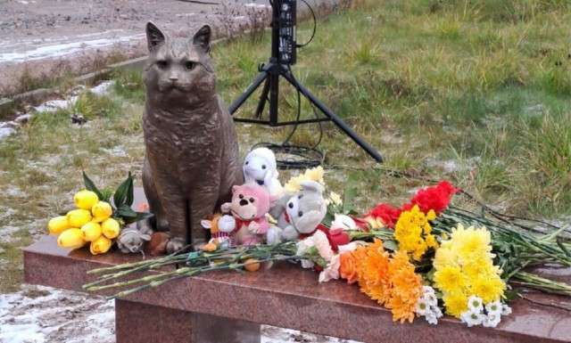 Химия и жизнь
