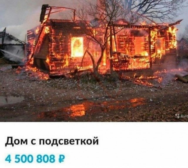 Всего понемногу. От 08.12.23
