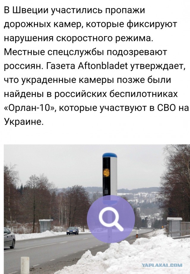 Нейросеть нарисовала нашу армию на Украине