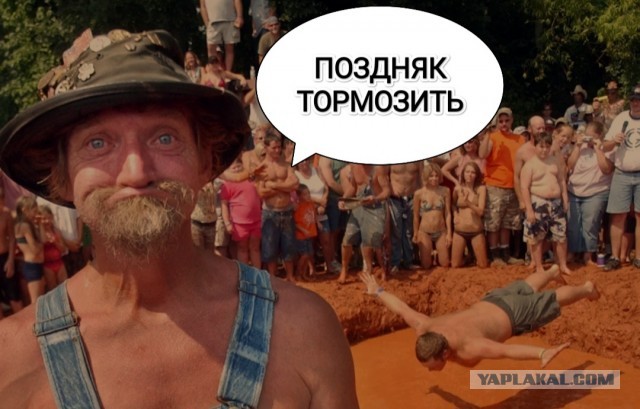 О ситуации в Техасе