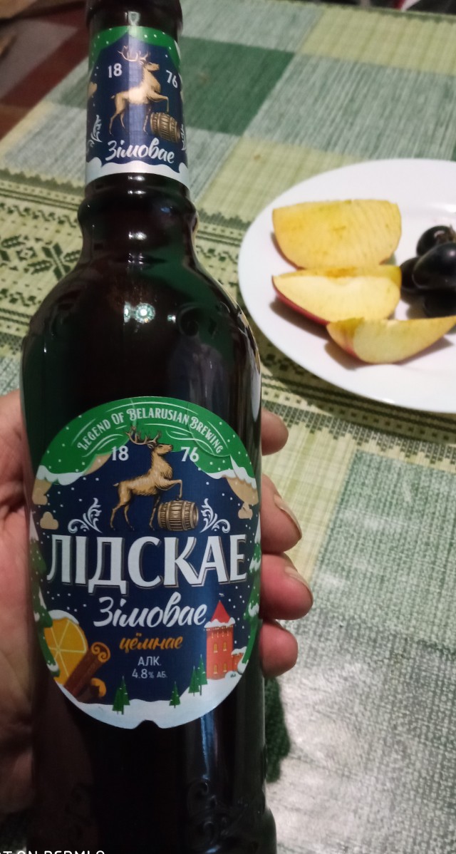 Почему мужчина начинает дико бухать, как только уезжает жена