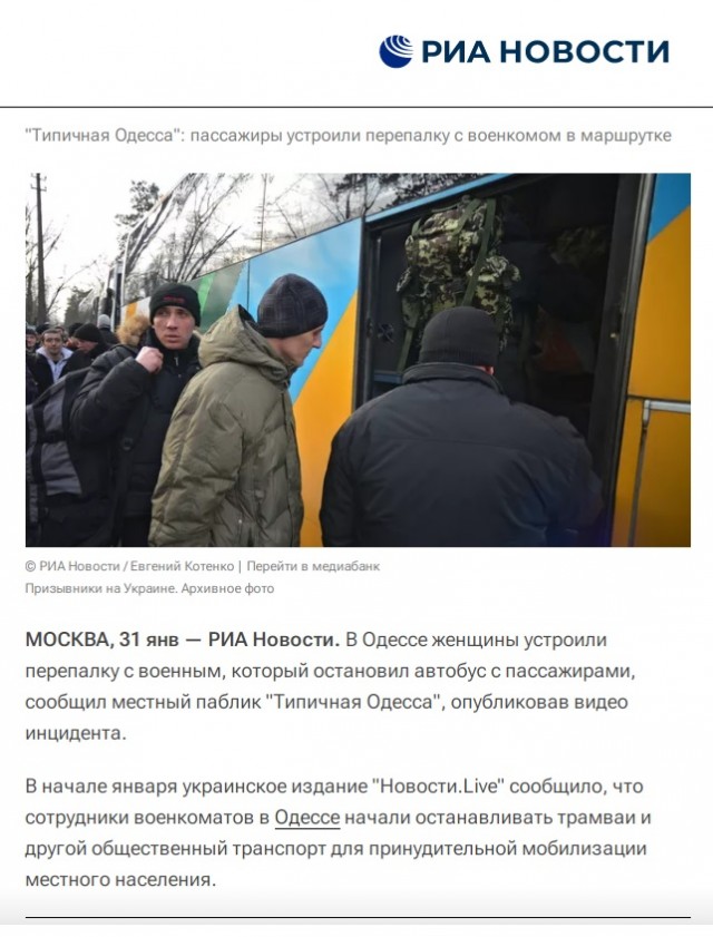 Не вышел из машины — прострелили колено