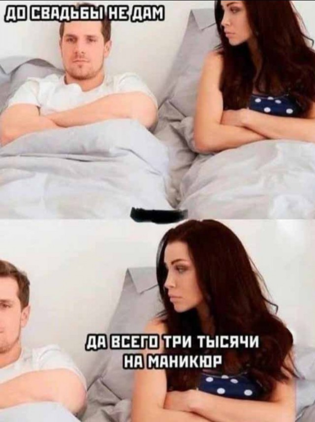 Всего понемногу. Оо 22.02.24
