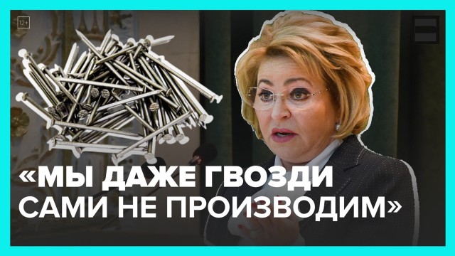 Россия начнет продавать Китаю газ с 28%-м дисконтом