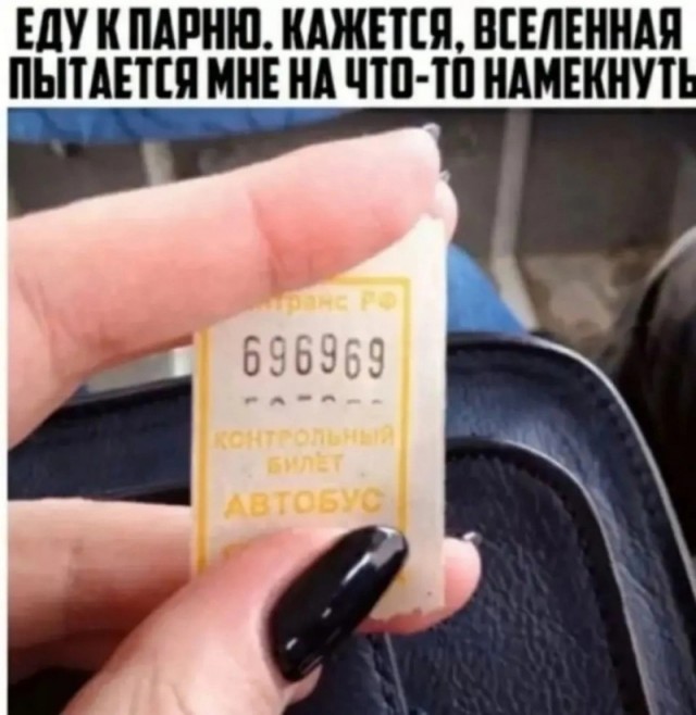 Так себе картинки 29.04.24