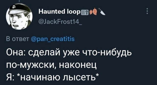 Никакие картинки